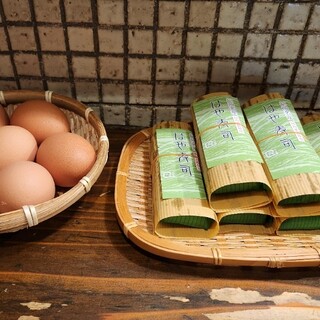 中華そば 丸田屋_1