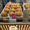 マツウラベーカリー JR名古屋高島屋店