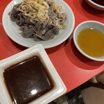 焼肉 フジサン - 