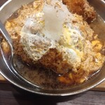 BISTRO GOHAN - 