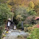 腰掛庵 - お店前のお庭が美しくて！