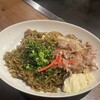 土佐粉もん処 鉄波 - 