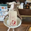 わかば堂 製作所 - 