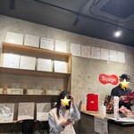 北海道スープカレー Suage - 