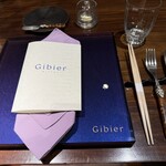 Gibier MIYAMA - 