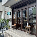 わかば堂 製作所 - 