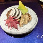 Gibier MIYAMA - 