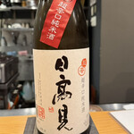 博多呑場 五右エ門 - 