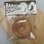 わかば堂 製作所 - 