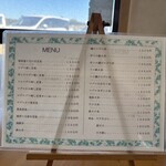 海鮮市場平島水産 - 