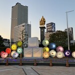 おでんと鴨蕎麦居酒屋 じんべえ - 