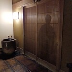 懐石 かみむら - 