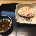 お料理 直心 - 香住産せこ蟹。