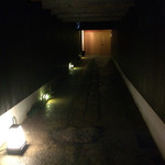 阪急夙川駅から徒歩6分。