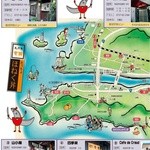 Shim Machi - H26.11～のニュー「たっちょほねく丼が食べられるお店マップ」左側
