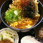 ニュータイプになった「たっちょほねく丼」648円