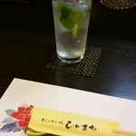 しんまち - ノンアルコールカクテル モヒート 410円