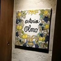 Osteria OLMO - 