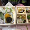 ますのすし本舗 源 コンコース売店