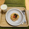 UNI COFFEE ROASTERY 川崎市役所店