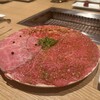 横浜焼肉kintan