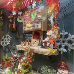 トマト＆オニオン - 