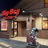 ビッグボーイ 福岡徳永店