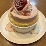 ロア レギューム - 