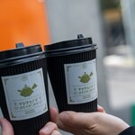 茶茶の間 - 