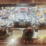 べルアメール 西武池袋本店 - フォンダンショコラ