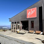 ピラール - 雨の日の合間が晴れ渡っていて良かった！