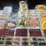 べルアメール 西武池袋本店 - メニュー2025/11