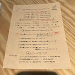 糠漬工房 nipote - 