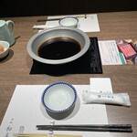 Nishijin Hatsuki Kuten Hakata Ten