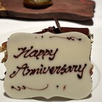 レ セゾン - 四葉のクローバー&ローソク付ケーキ　さすがです❣️