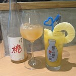 新宿御苑 天ぷら串 山本家 - 