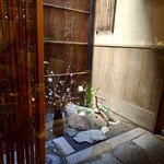 大國屋鰻兵衞 - 