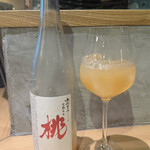 新宿御苑 天ぷら串 山本家 - 