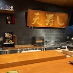 天寿し 京町店 - 