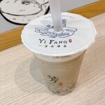 一芳 - ドリンク写真: