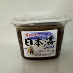 マルエー - 