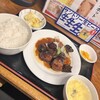 一条まるふじ