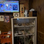 呑み処 むーびー - 