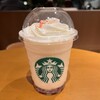 スターバックスコーヒー 福岡大濠公園店