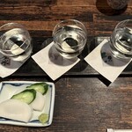 Kawakami An Hon Ten - 