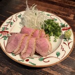 Kawakami An Hon Ten - 