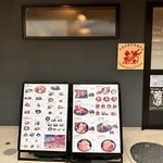 Ocean grow Kitchen - 