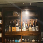 焼き鳥すみえもん - 