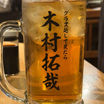 立川酒場 魚丸 - 