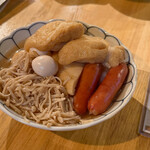 立川酒場 魚丸 - 